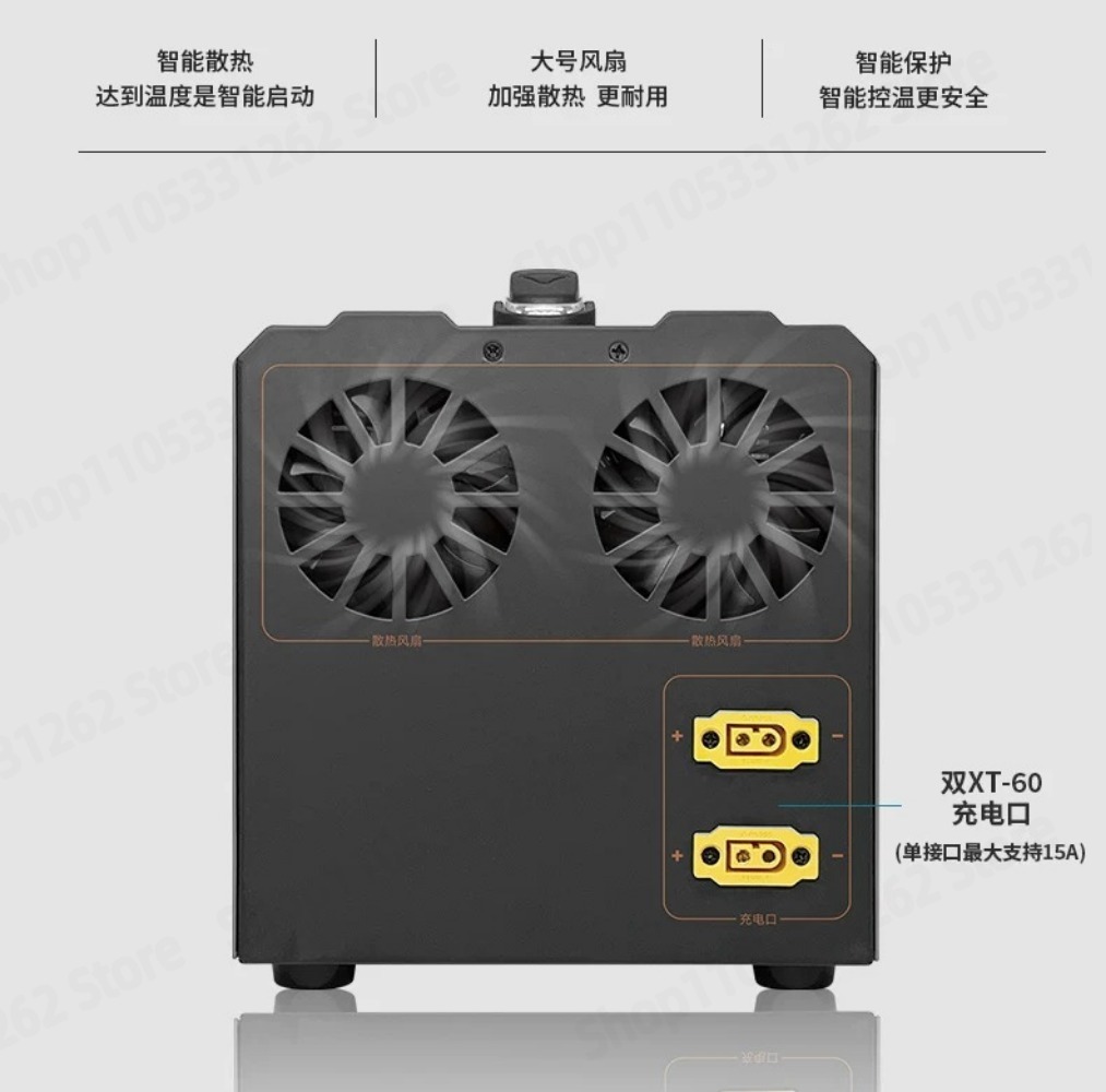 Lithium Battery 12V - Scheda Inverter da 12V 24V a