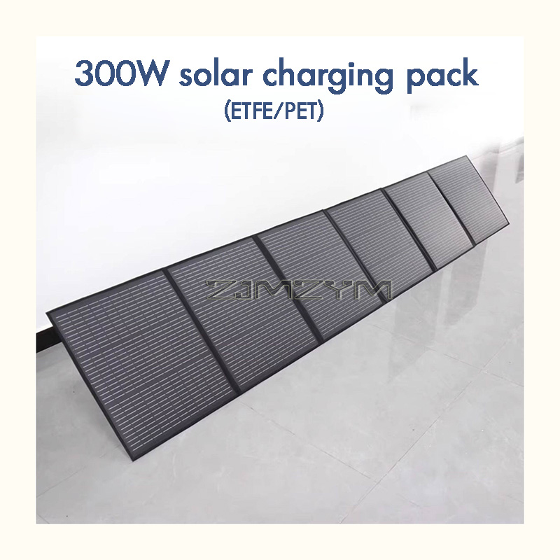 Pannello Solare Pieghevole 300 - Solar Panel 200W recensione e prezzo