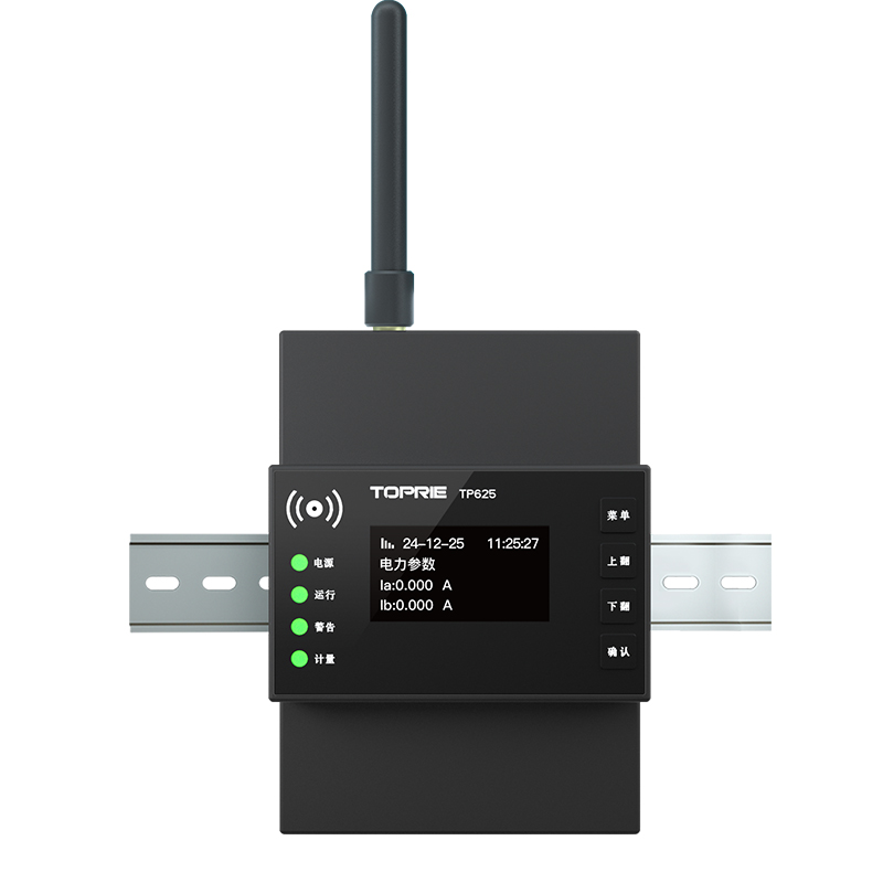 Nuovo Arrivo 2025 Contatore di - Energy Monitor Meter recensione e prezzo