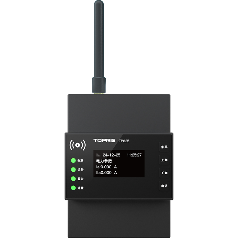 Nuovo Arrivo 2025 Contatore di - Energy Monitor Meter recensione e prezzo
