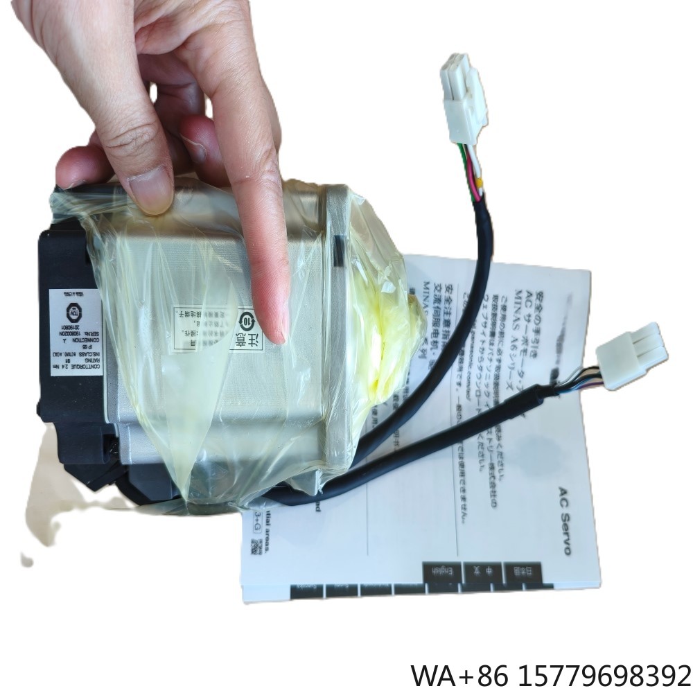 MHMD082P1U MSMD082P1S MSMD082P - Power Inverter recensione e prezzo