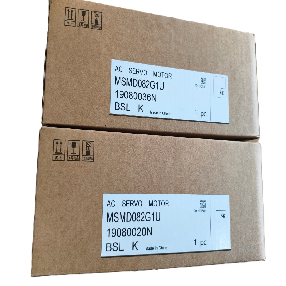 MHMD082P1U MSMD082P1S MSMD082P - Power Inverter recensione e prezzo