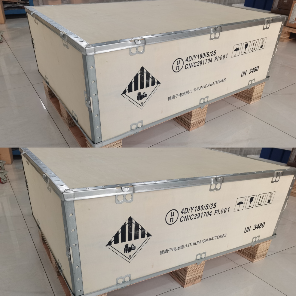 Batteria al litio di grande ca - Solar Generator recensione e prezzo