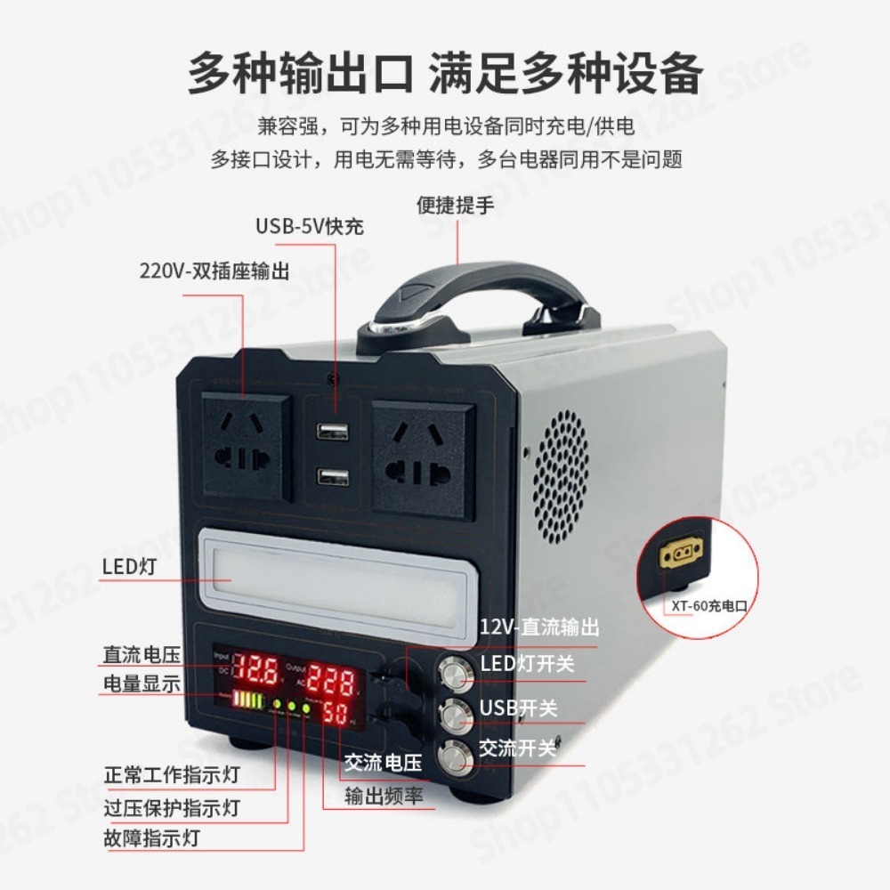Scheda Inverter da 12V 24V a 2 - Lithium Battery 12V recensione e prezzo